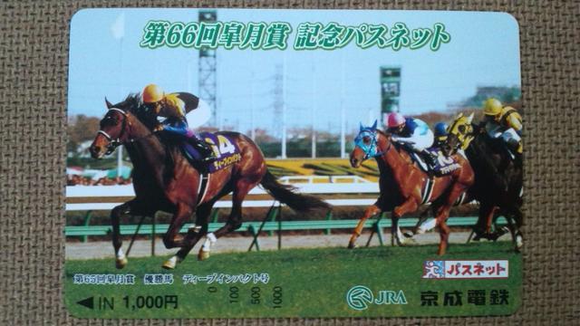 fB[vCpNgH܋LOpXlbg   zr[ 