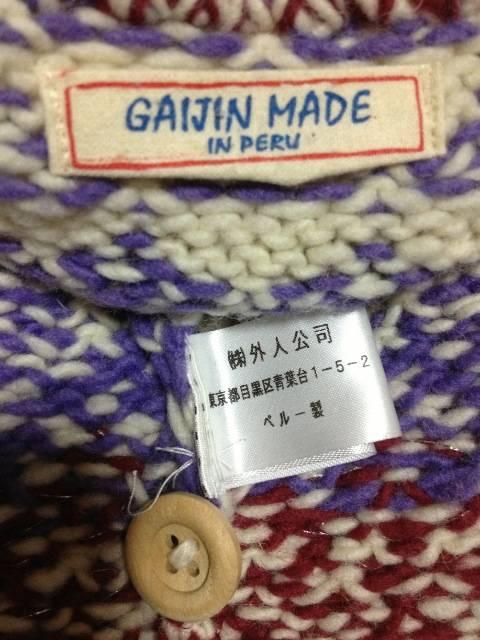 ガイジンメイド ハンドメイド 毛ウールベスト XSサイズ ノルディック白赤 HRMブルーブルー < ブランド  ガイジンメイド ハンドメイド 毛ウールベスト XSサイズ ノルディック白赤 HRMブルーブルー < ブランドの