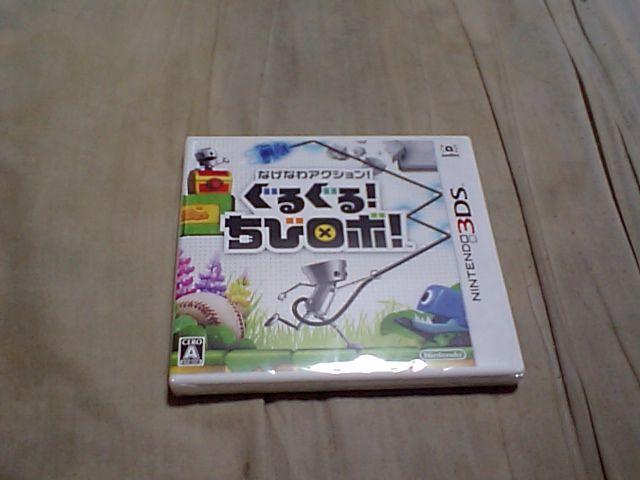【新品3DS】なげなわアクション ぐるぐるちびロボ < ゲーム本体/ソフト  【新品3DS】なげなわアクション ぐるぐるちびロボ  < ゲーム本体/ソフトの