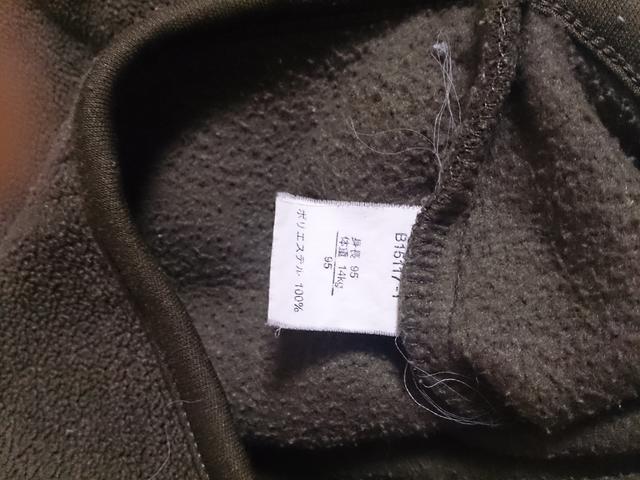 95 Elfin Doll フリース 美品 < キッズ/ベビー 95 Elfin Doll フリース 美品 < キッズ/ベビーの