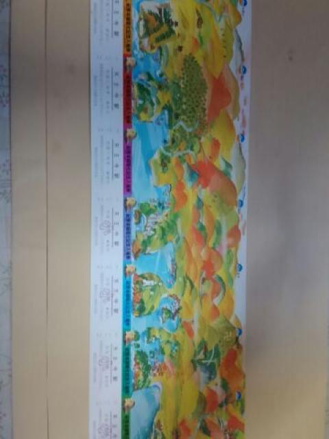 S@I{dLOꌔ@a53Ngpi   zr[ 