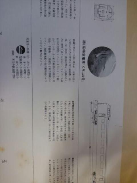 S@I{dLOꌔ@a53Ngpi  zr[ 