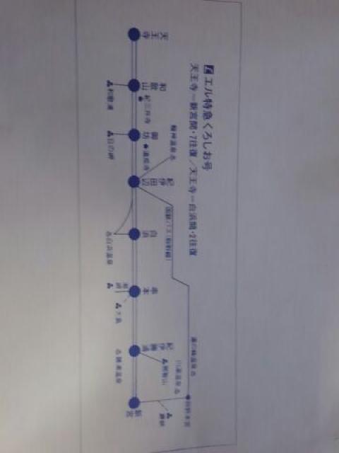 S@I{dLOꌔ@a53Ngpi  zr[ 