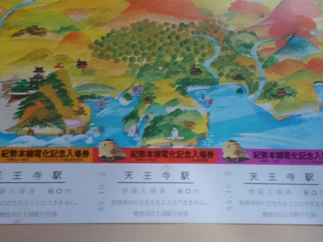 S@I{dLOꌔ@a53Ngpi  zr[ 