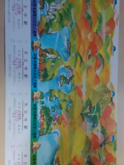 S@I{dLOꌔ@a53Ngpi  zr[ 