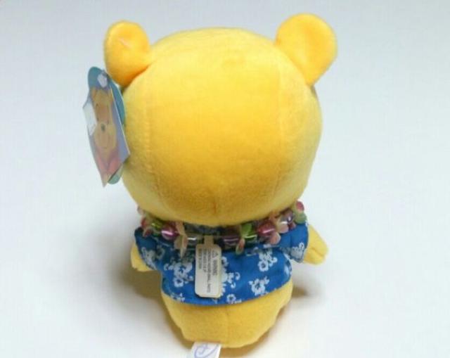 くまのプーさん★ぬいぐるみ/アロハ < おもちゃ  くまのプーさん★ぬいぐるみ/アロハ < おもちゃの