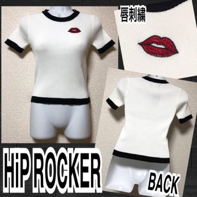 【新品/HiP ROCKER】唇刺繍入バイカラーリブニット < ブランド  【新品/HiP ROCKER】唇刺繍入バイカラーリブニット  < ブランドの