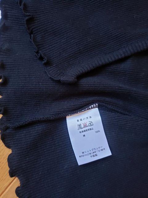☆新品同様☆KP☆袖無しカットソー☆95 < キッズ/ベビー  ☆新品同様☆KP☆袖無しカットソー☆95 < キッズ/ベビーの