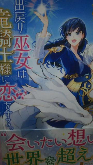 o߂ޏ͗Rmlɗ遚瑐W[iubNX   {/G 