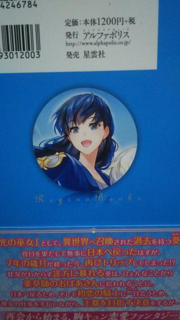 o߂ޏ͗Rmlɗ遚瑐W[iubNX  {/G 