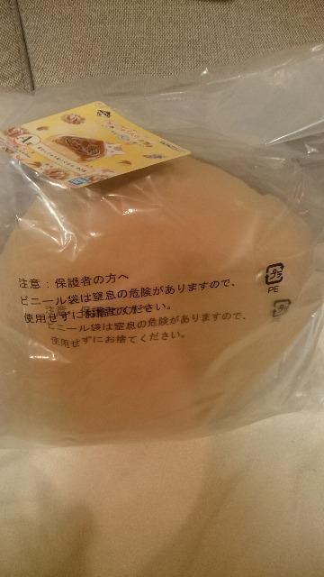 未開封 夏目友人帳 一番くじ A賞 栗まんじゅう ぬいぐるみ < アニメ/コミック/キャラクター 未開封 夏目友人帳 一番くじ A賞 栗まんじゅう ぬいぐるみ < アニメ/コミック/キャラクターの