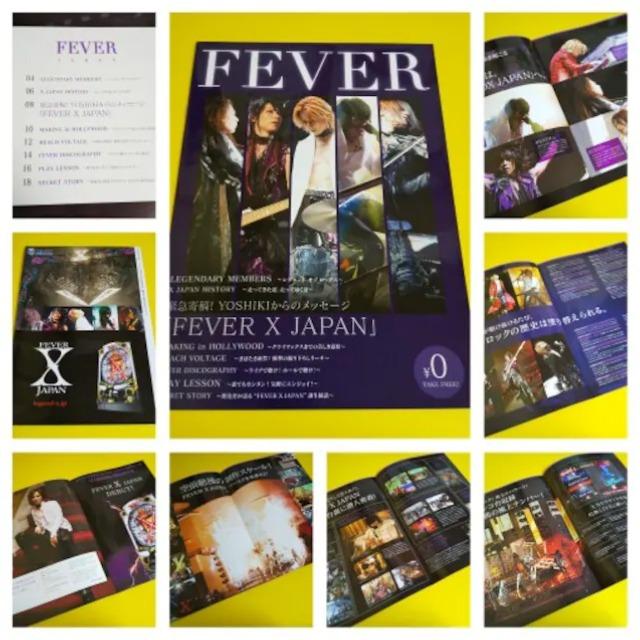 yAzFEVER X JAPANJ^O5YOSHIKI/TOSHI/HEATH/PATA/SUGIZO  ^gObY 