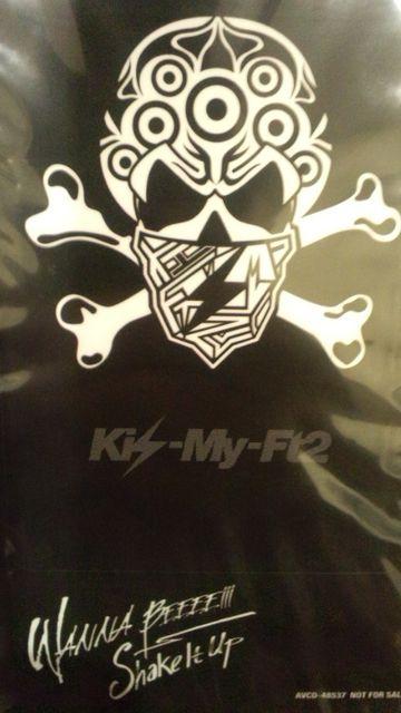 A!Kis-My-Ft2/WANNA BEEEE!ʏՏICJ[ht!i!  ^gObY 