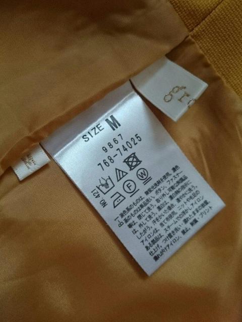 grove グローブ☆ロングスカート★マスタード イエロー系☆ギャザー★ < ブランド  grove グローブ☆ロングスカート★マスタード イエロー系☆ギャザー★ < ブランドの