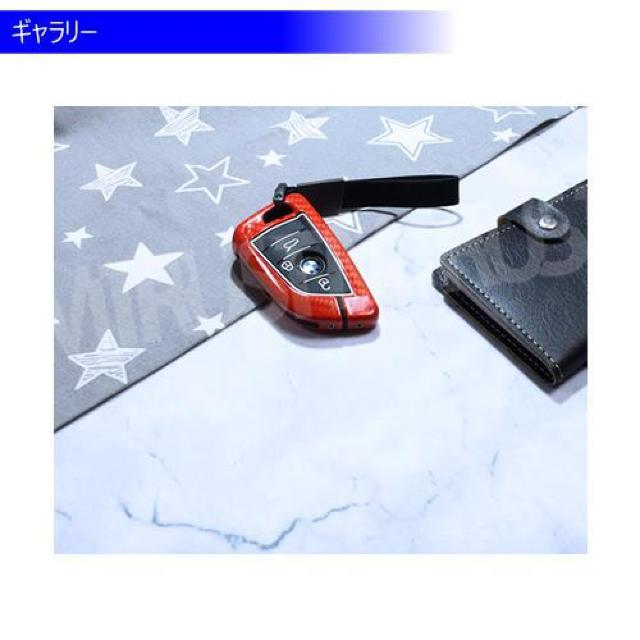 超LED】BMW 専用スマートキー カバー TypeC ストラップ付 ブラック カーボン < 自動車/バイク 超LED】BMW 専用スマートキー カバー TypeC ストラップ付 ブラック カーボン < 自動車/バイク