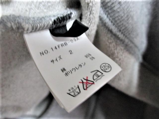 roar A- 2e p[J[ t[hp[J[ _uWbv/Y/2O[  uh 