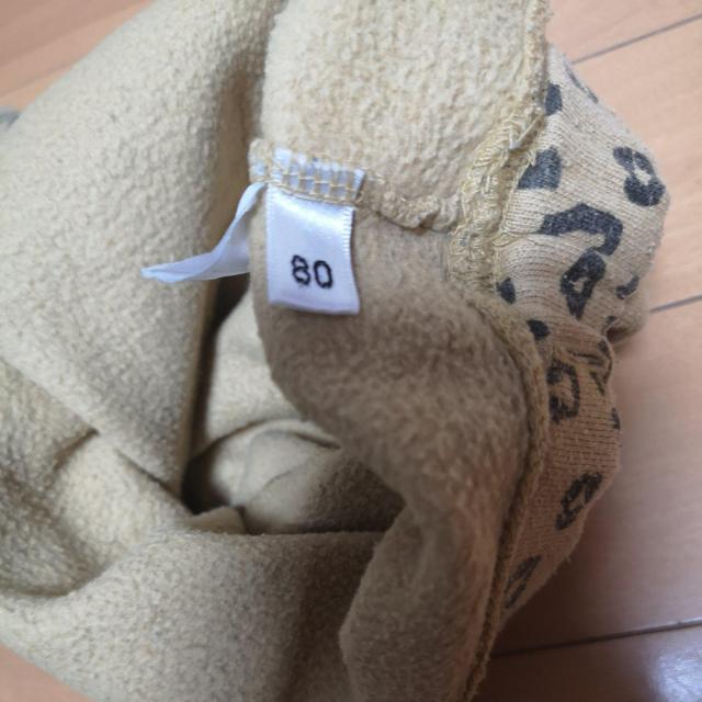 70cmp[XA80cmY{  LbY/xr[ 