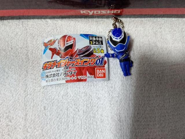 キラメイジャースイング ブルー 押切時雨 未使用 キラメイジャー < ホビー キラメイジャースイング ブルー 押切時雨 未使用 キラメイジャー < ホビーの