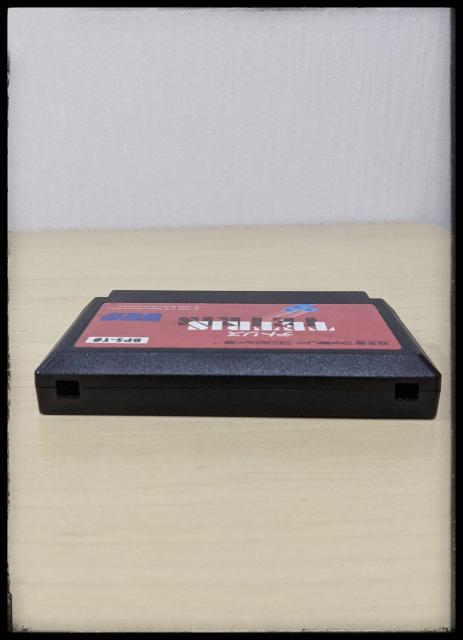 ★ファミコン★テトリス★ソフトのみ★任天堂★ファミリーコンピュータ★まとめ買い歓迎★ < ゲーム本体/ソフト  ★ファミコン★テトリス★ソフトのみ★任天堂★ファミリーコンピュータ★まとめ買い歓迎★ < ゲーム本体/ソフトの