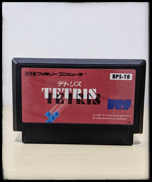★ファミコン★テトリス★ソフトのみ★任天堂★ファミリーコンピュータ★まとめ買い歓迎★ < ゲーム本体/ソフト  ★ファミコン★テトリス★ソフトのみ★任天堂★ファミリーコンピュータ★まとめ買い歓迎★ < ゲーム本体/ソフトの