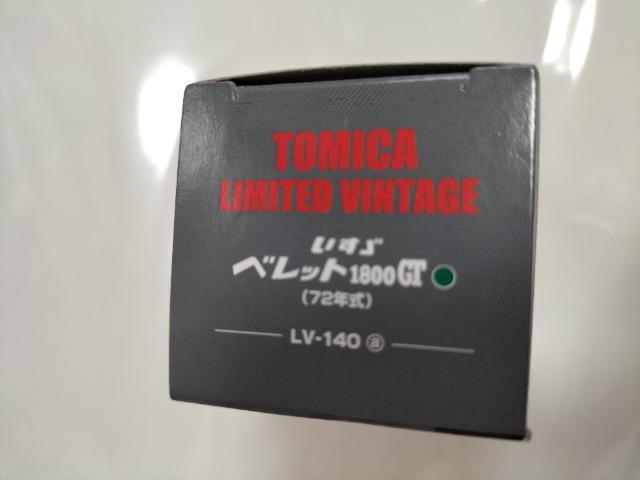 g~J~ebhBe[W U xbg 1800GT J Vi  zr[ 