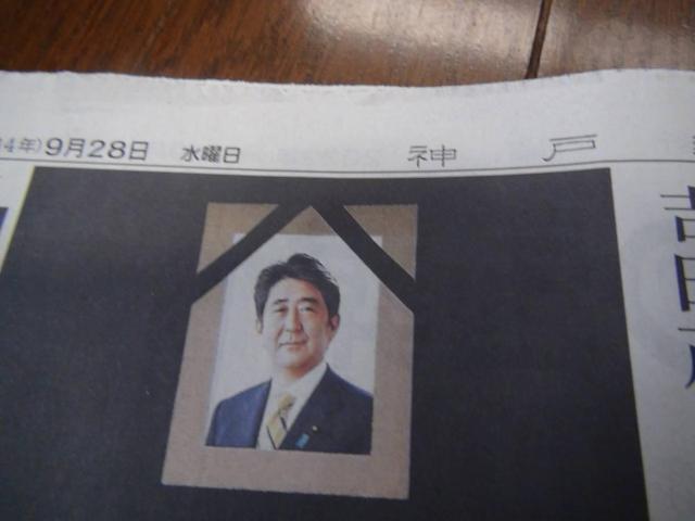 {  ̐VL 2022NX27 !B  zr[ 