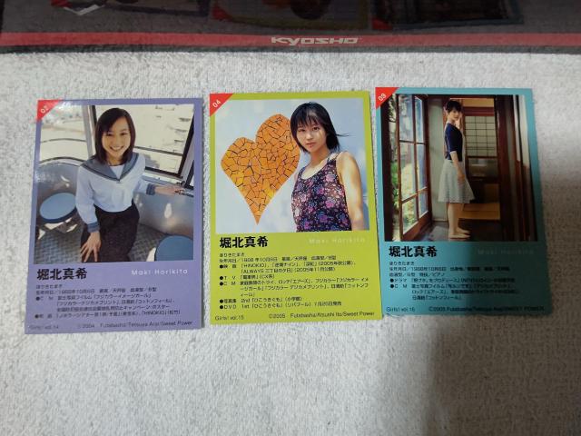 gJ xk^#2#4#9  '04~05 K[Y  #14~16  ^gObY 