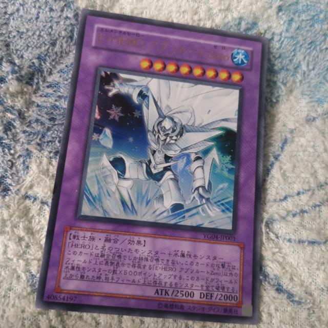 VY@Au\[gZERO   g[fBOJ[h 