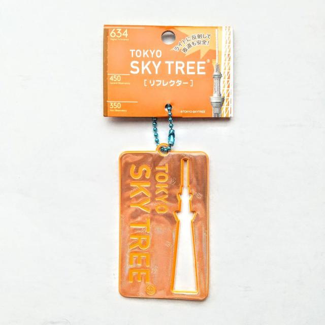 東京スカイツリー キーホルダー 5点セット < 女性ファッション  東京スカイツリー キーホルダー 5点セット < 女性ファッションの