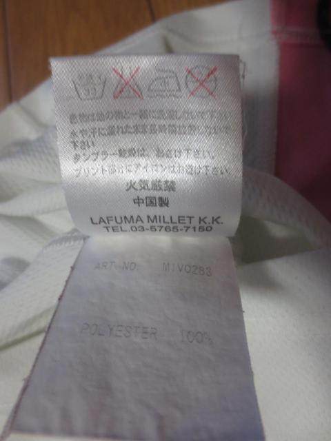 MILLET ミレー ポリエステル ジップアップ 半袖 シャツ ウエア JP M < レジャー/スポーツ MILLET ミレー ポリエステル ジップアップ 半袖 シャツ ウエア JP M < レジャー/スポーツの