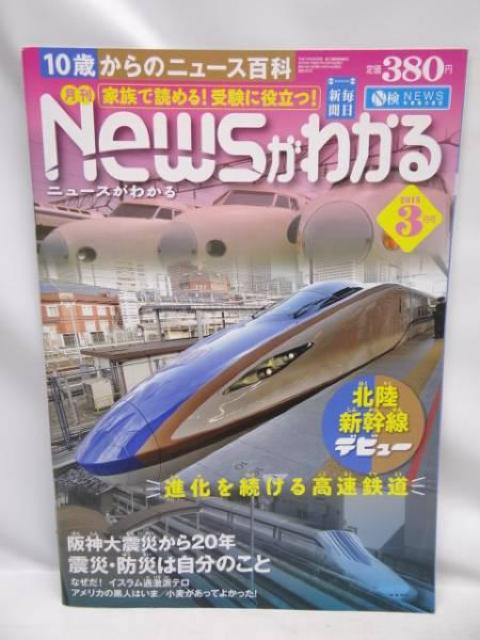 A2309 j[X킩 2015N 03    {/G 