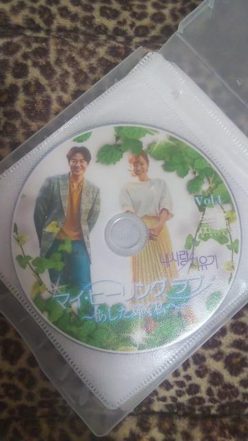 韓ドラ★マイヒーリングラブ★全話14枚 < CD/DVD/ビデオ  韓ドラ★マイヒーリングラブ★全話14枚 < CD/DVD/ビデオの
