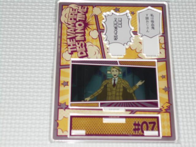 zS V[ANX^h }A&Vbg #07   Aj/R~bN/LN^[ 