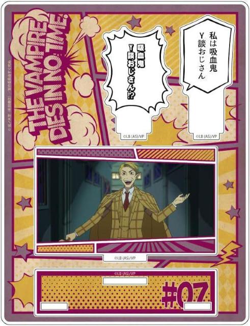 zS V[ANX^h }A&Vbg #07  Aj/R~bN/LN^[ 