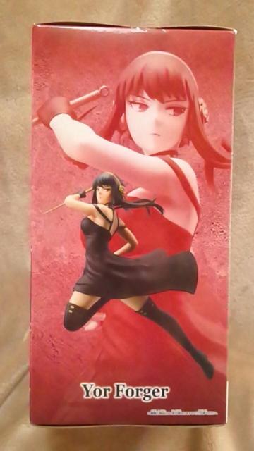 ■SPY×FAMILY■VIBRATION STARS-Yor Forger-■ < アニメ/コミック/キャラクター  ■SPY×FAMILY■VIBRATION STARS-Yor Forger-■ < アニメ/コミック/キャラクターの