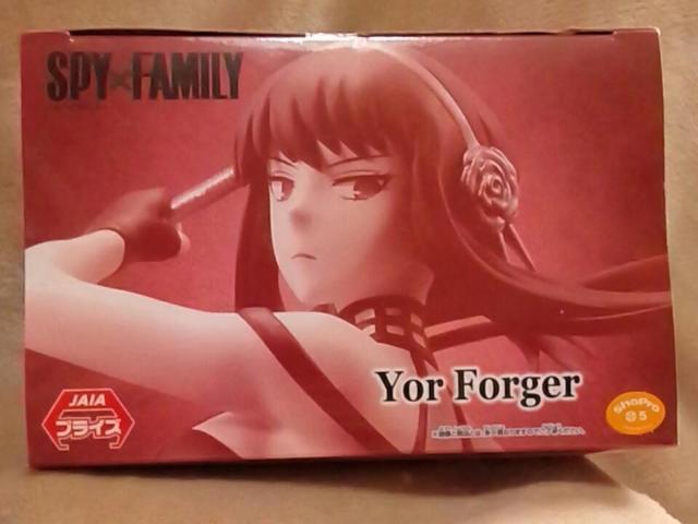 ■SPY×FAMILY■VIBRATION STARS-Yor Forger-■ < アニメ/コミック/キャラクター  ■SPY×FAMILY■VIBRATION STARS-Yor Forger-■ < アニメ/コミック/キャラクターの