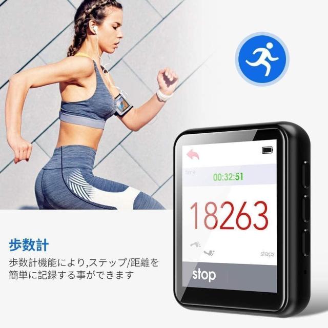 mp3プレーヤー 64GB内蔵 Bluetooth 5.0 音楽プレーヤー デジタルオーディオプレーヤー ミニ 超軽量 多機能 < 家電/AV mp3プレーヤー 64GB内蔵 Bluetooth 5.0 音楽プレーヤー デジタルオーディオプレーヤー ミニ 超軽量 多機能 < 家電/AVの