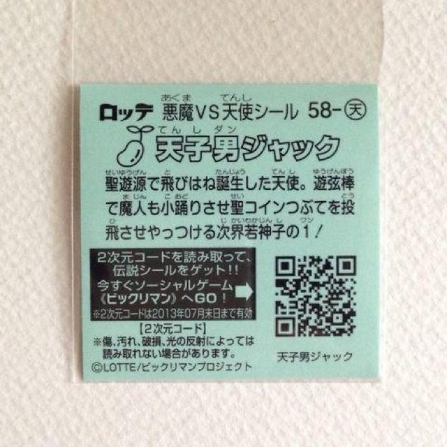 rbN}`R 58-V VqjWbN  zr[ 