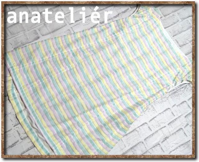 アナトリエ マルチボーダーワンピース < ブランド アナトリエ マルチボーダーワンピース < ブランドの