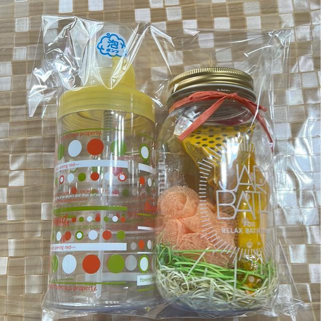 (新品)生活雑貨・バス用品(2点セット) < インテリア/ライフ (新品)生活雑貨・バス用品(2点セット) < インテリア/ライフの