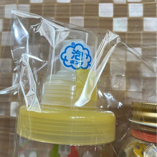 (新品)生活雑貨・バス用品(2点セット) < インテリア/ライフ (新品)生活雑貨・バス用品(2点セット) < インテリア/ライフの