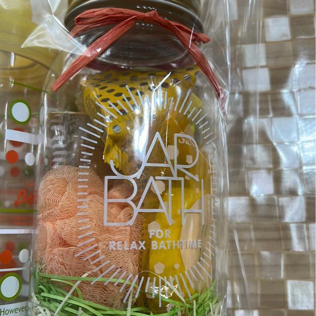 (新品)生活雑貨・バス用品(2点セット) < インテリア/ライフ (新品)生活雑貨・バス用品(2点セット) < インテリア/ライフの