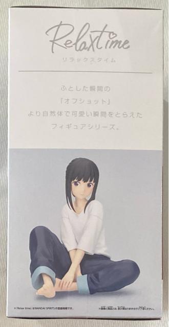 リコリス・リコイル Relax time 井ノ上たきな < アニメ/コミック/キャラクター  リコリス・リコイル Relax time 井ノ上たきな < アニメ/コミック/キャラクターの