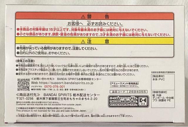 リコリス・リコイル Relax time 井ノ上たきな < アニメ/コミック/キャラクター  リコリス・リコイル Relax time 井ノ上たきな < アニメ/コミック/キャラクターの