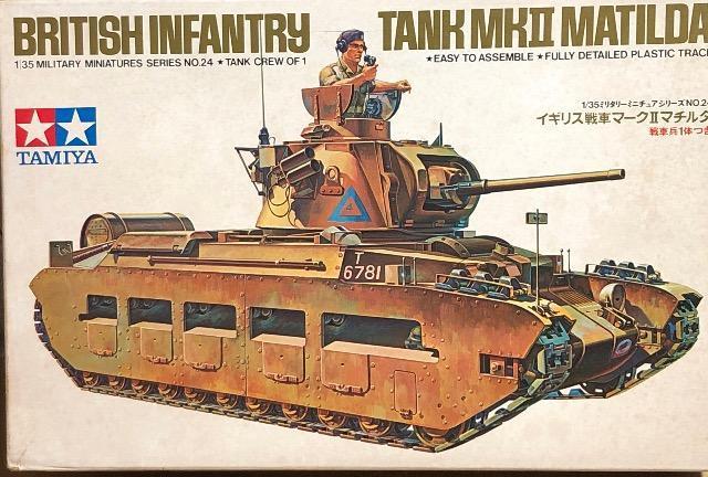 1/35. タミヤ イギリス戦車 マークU マチルダ < ホビー  1/35. タミヤ イギリス戦車 マークU マチルダ  < ホビーの