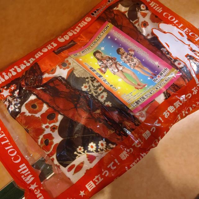 ミニ着物 コスプレ 新品 コスチューム 着物 和装 < 女性ファッション  ミニ着物 コスプレ 新品 コスチューム 着物 和装  < 女性ファッションの