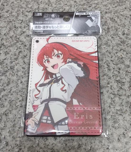 送料無料!無職転生 〜異世界行ったら本気だす〜 エリス・ボレアス・グレイラット フルカラーパスケース < アニメ/コミック/キャラクター  送料無料!無職転生 〜異世界行ったら本気だす〜 エリス・ボレアス・グレイラット フルカラーパスケース < アニメ/コミック/キャラクターの