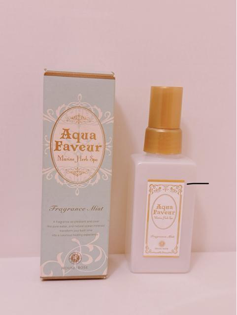 HOUSE OF ROSE ハウスオブローゼ アクアファヴール マリンハーブスパ フレグランスミスト ボディ用コロン 100ml < 香水/コスメ/ネイル  HOUSE OF ROSE ハウスオブローゼ アクアファヴール マリンハーブスパ フレグランスミスト ボディ用コロン 100ml  < 香水/コスメ/ネイルの