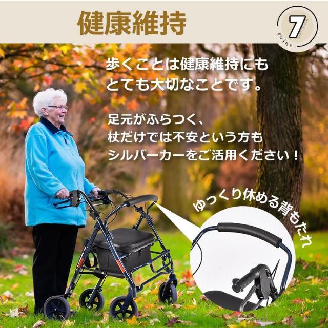 yzVo[J[ ܂肽 RpNg VbsOJ[g J[g  艟 VjA  wX/r[eB[ 