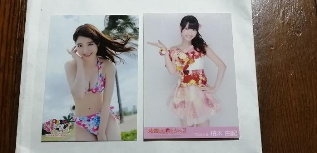 元AKB48柏木由紀☆公式生写真〜まとめ売り8枚セット! < タレントグッズ  元AKB48柏木由紀☆公式生写真〜まとめ売り8枚セット!  < タレントグッズの